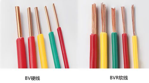 硬線和軟線有什么不一樣？
