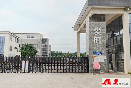 東莞市愛旺工業(yè)設(shè)備有限公司