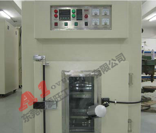 飾品化妝品烘箱